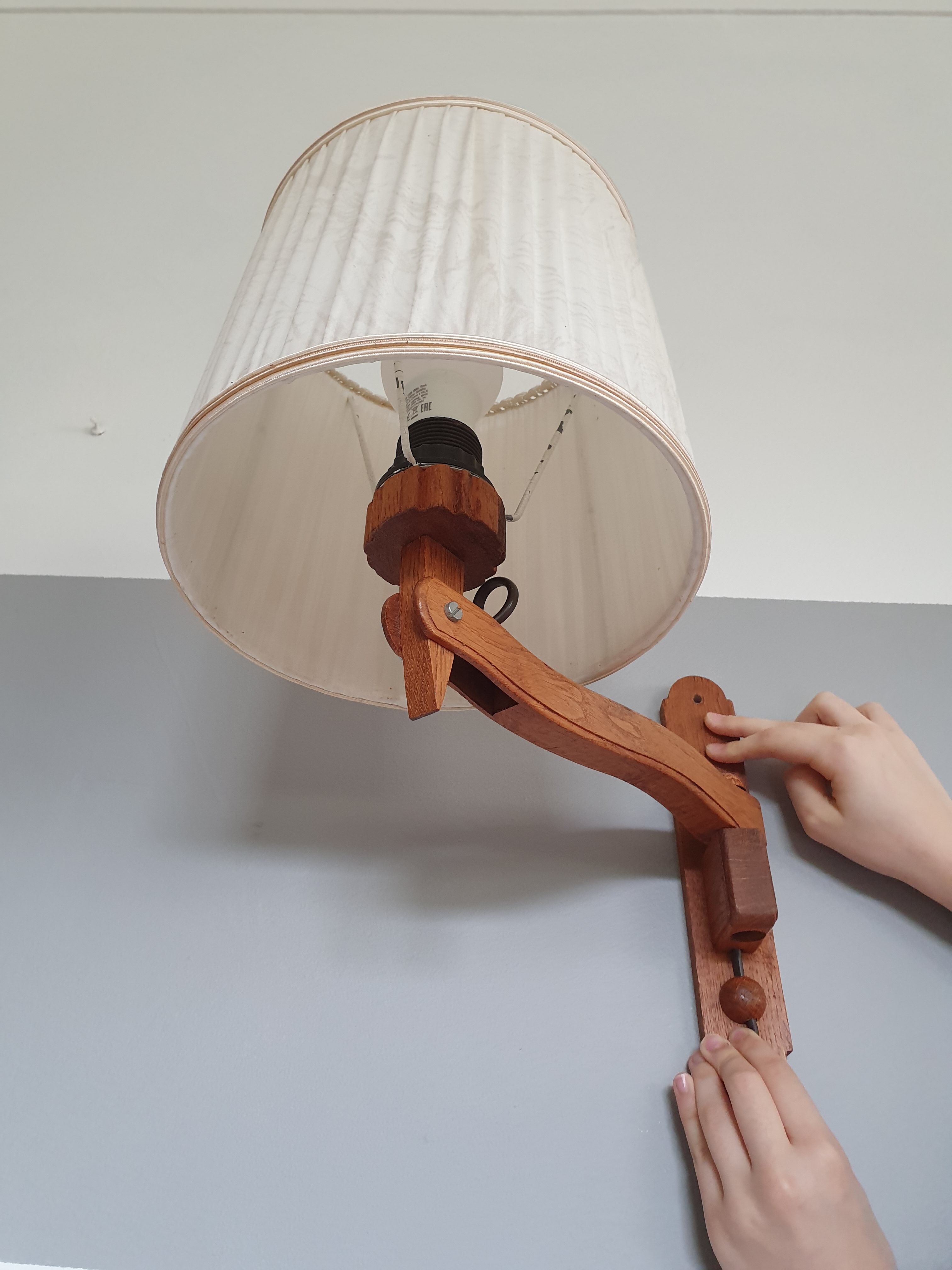 Vintage wall lamp