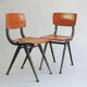 Friso Kramer Result child