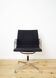 Chaise pivotante EA 108 de Charles & Ray Eames pour Herman Miller