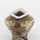 Ancient Japanese vase satsuma