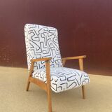 Vintage "Miro" armchair