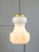 Mid-Century Italian Opaline and Brass Pendant Lamp