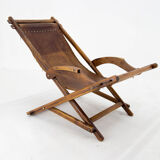 Rocking chair, 1960s
