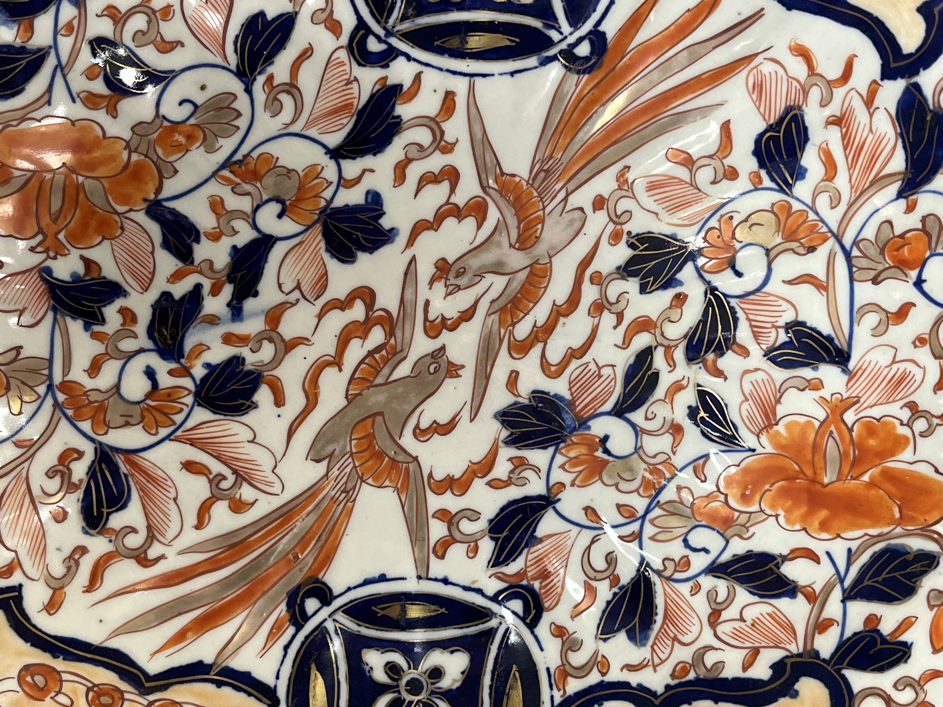 China, shaped porcelain with polychrome Imari decoration, 20th century.