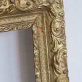 Old gilded wooden frame