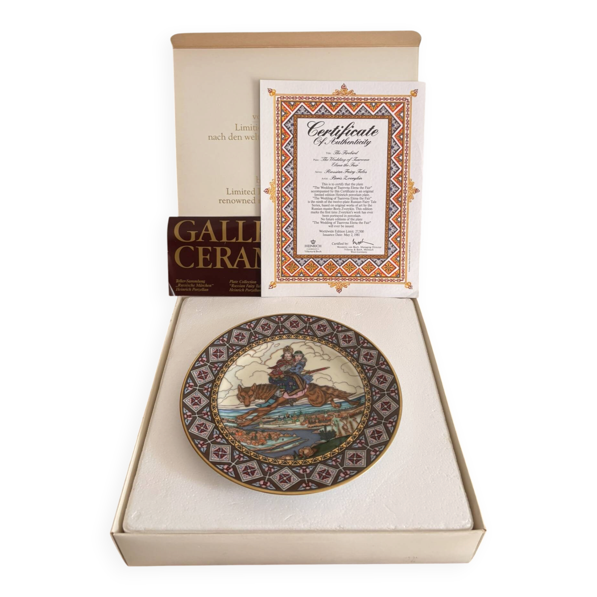 Plate fairy tales russian firebird firebird heinrich villeroy boch