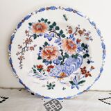 Assiette creuse, plat creux en faïence de Gien  , modèle coq et pivoines, années 1930