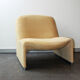 Pair of Alky armchairs by Giancarlo Piretti for Castelli, 1969.