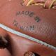 Baseball glove and ball