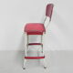Industrial steel bar stool, stool, Cosco