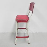 Industrial steel bar stool, stool, Cosco
