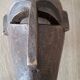 African Mask
