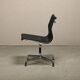 Eames Aluminum Group EA106 Dining Chairs in Black Netweave Mesh, Vitra