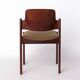 1 of 9 Vintage Lübke Stacking Chair, 1970s German Design, Dark Beech Wood