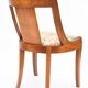 4 chaises en acajou de style Empire