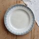 Round serving dish, Saint Amandinoise ironstone, Saint Amand 4500