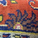 Vintage turkish handmade cushion cover 30 x 60 cm