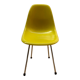 DSX chair by Charles & Ray Eames, Herman Miller for International Furniture
