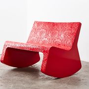 Ultra Rare Rocking Love Bench by Richard Hutten No.2/3 2003