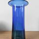 Vintage Bohemian Sommerso vase