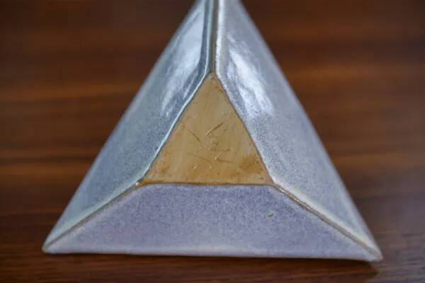 Vase en céramique signé 1970’s