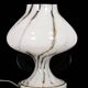 Mid-Century Glass Table Lamp by Stepan Tabery for Opp Jihlava, 1970s