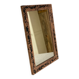 Speckled mirror