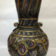 Nimy ceramic vase by Louis Waem
