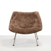 Artifort Oyster model F157 armchair by Pierre Paulin, 1950s