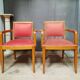 Pair of vintage armchairs