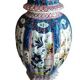 Antique European Ceramic Vase, 19th Century