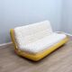 Dr. Jekyll & Mr. Hyde modular sofa Bed by Poltrona Frau 1980s