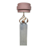 Vintage Italian design large swirl table lamp 1970 'Kremlin'