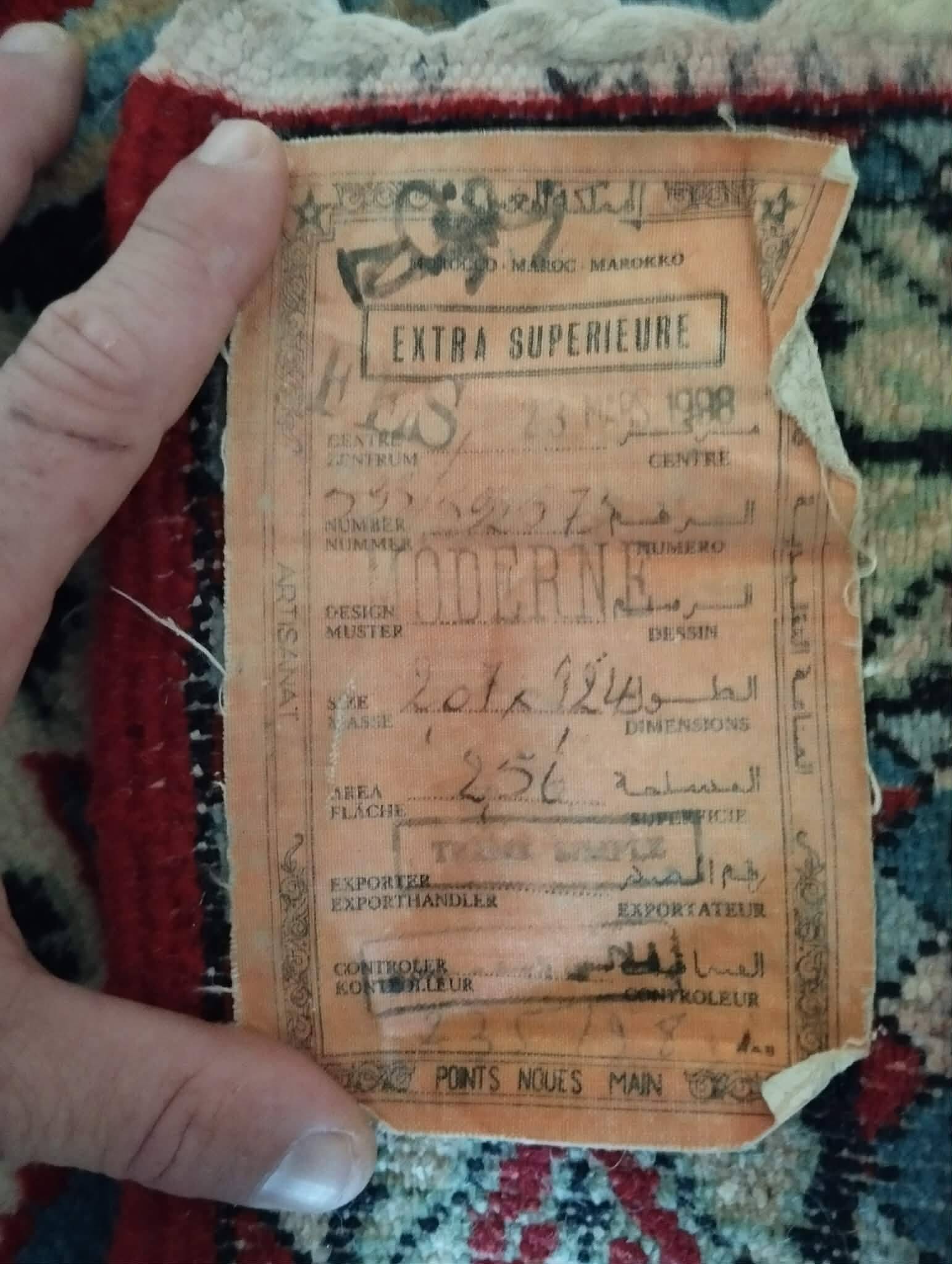 Handmade Berber Carpet Fes 207x124cm