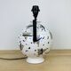 80s postmodern ceramic lamp