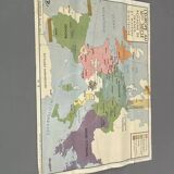 Old double-sided school map, Rossignol edition