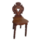 Vintage brutalist chair