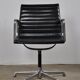 Office armchair by Charles & Ray Eames for ICF, 1960