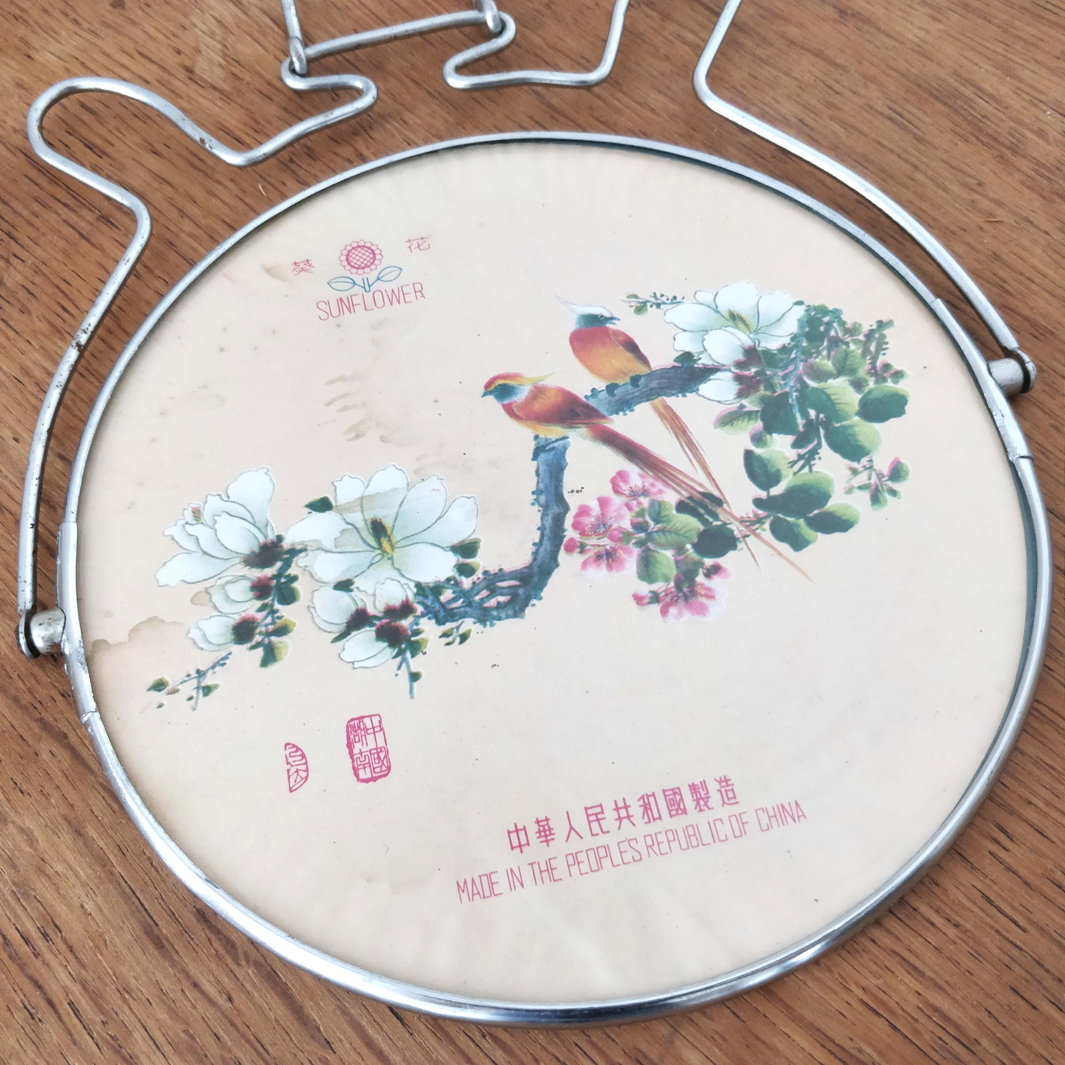 Round mirror barber chinese 17cm 1960