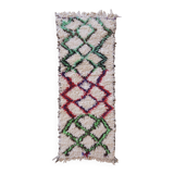 Vintage Moroccan Azilal Rug - 190 x 80 cm