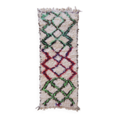 Vintage Moroccan Azilal Rug - 190 x 80 cm