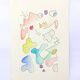 Peinture abstraite originale – composition colorée – 24 x 34 cm