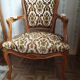 Louis XV style bergere armchair
