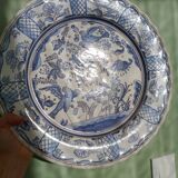 Decorative earthenware dish