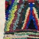 Moroccan carpet - 66 x 160 cm