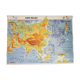 Ancienne carte scolaire