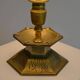 Solid Brass Table Lamp by Oscar Antonssons for Ystad-Metall, Sweden, 1940s