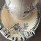 Sauce boat U & Cie Sarreguemines model “currants”