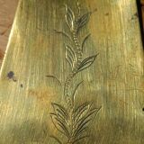 Old cake or pie server