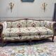 Cross Bed Known as “Turkish” in Walnut, Louis XV Style, 19th Century